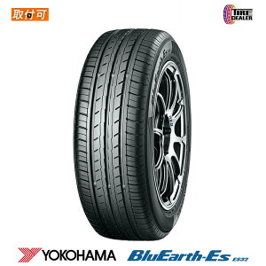 【配送方法限定】※2本以上で送料無料 【タイヤ交換可能】 YOKOHAMA 155/65R14 75S ヨコハマ BluEarth-Es ES32 サマータイヤ 4本セット