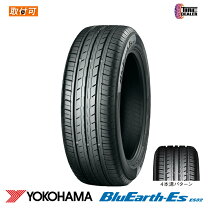 楽天市場】ヨコハマ 225／55R17の通販