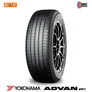 y^C\z 2025N YOKOHAMA 235/55R19 105V XL Rn} ADVAN V61 Ki SUVp T}[^C 4{Zbg