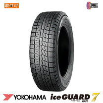 楽天市場】215／60R16（ブランドヨコハマ）（スタッドレスタイヤ 