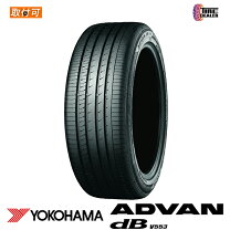 楽天市場】db v552 225/50r17の通販