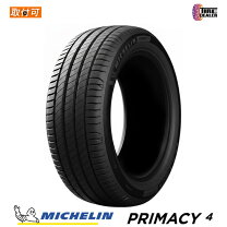 楽天市場】ミシュラン プライマシー4 245／45r19の通販