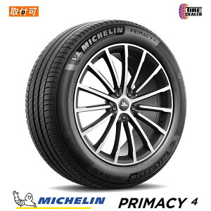 y^C\z 2024N MICHELIN ~V PRIMACY4 vC}V[4 185/65R15 88T Ki T}[^C 4{Zbg