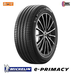 2021Ny^C\z MICHELIN 225/50R17 98V XL ~V e PRIMACY E PRIMACY C[ vC}V[ 4{Zbg Ki x R^C T}[^C