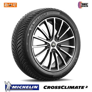 [ΏۊԃGg[ P5{!!] y^C\z 2025N  MICHELIN 205/60R16 96V XL ~V CROSSCLIMATE 2 Ki I[V[Y^C 4{Zbg