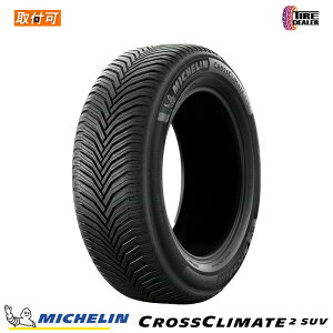 [�����`�P�b�g��P10�{] �y�^�C�������\�z2025�N�� MICHELIN 225/45R19 96W XL �~�V������ CROSSCLIMATE 2 SUV ���K�i SUV�p �I�[���V�[�Y���^�C��