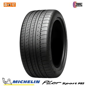 �y�^�C�������\�z2024�N�� MICHELIN 255/40R17 94Y PILOT SPORT PS2 N3 �|���V�F���F ���K�i �T�}�[�^�C��