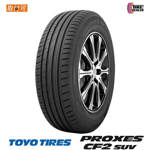 2025�N�� �g�[���[�^�C�� PROXES CF2 SUV 175/80R15 90S �T�}�[�^�C��