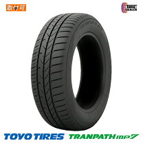 楽天市場】tranpath mpz 205/65r15の通販