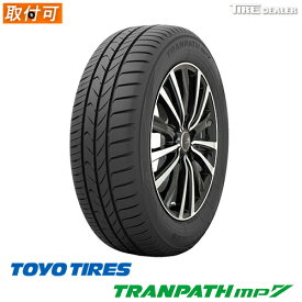 【タイヤ交換可能】 TOYO TIRES 195/65R15 91H トーヨータイヤ TRANPATH MP7 4本セット サマータイヤ