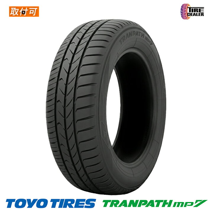 楽天市場】[対象期間エントリーで P10倍!!] 【タイヤ交換可能】 TOYO 
