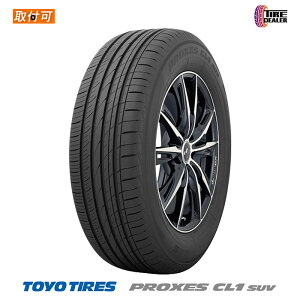 y^C\z 2025N TOYO TIRES 225/60R18 100H g[[^C PROXES CL1 SUV T}[^C