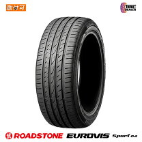 楽天市場】roadstone eurovis sport 04 225／40r18の通販