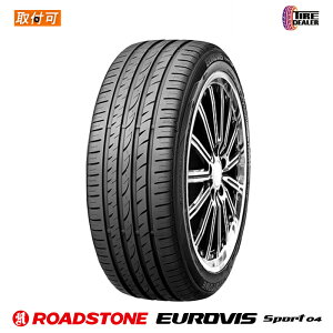 y^C\z T}[^C 205/55R17 95Y XL [hXg[ [rX X|[c 04 ROADSTONE EUROVIS SPORT 04 4{Zbg