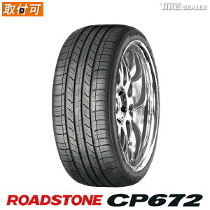 2025N y^C\z T}[^C 215/60R17 96H [hXg[ CP672 ROADSTONE CP672 4{Zbg