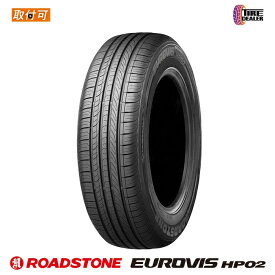 タイヤ交換対象【配送方法限定】 2026年製 サマータイヤ 155/65R14 75T ユーロビズ HP02 ROADSTONE EUROVIS HP02 4本セット