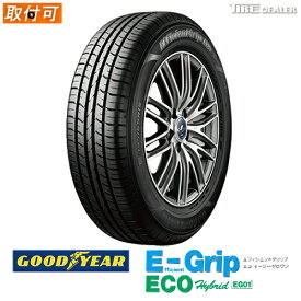 【タイヤ交換可能】 GOODYEAR 195/55R16 87V グッドイヤー EfficientGrip ECO EG01 サマータイヤ