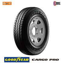 楽天市場】goodyear cargo pro 195/80r15の通販