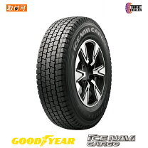 楽天市場】195/80r15 107/105（スタッドレスタイヤ｜タイヤ）：タイヤ  