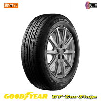 レア‼️ディアマンテ純正アルミ??205/65R15 2016年グッドイヤーサマー 