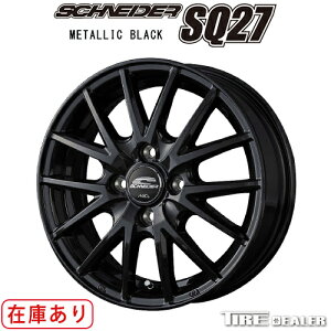 SCHNEIDER ViC_[ SQ27 15C` 4.5J P.C.D:100 4 CZbgF45 ^bNubN zC[Pi ^tg LA900n nX[ yJ[ 