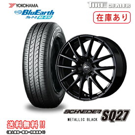 楽天市場 5 60r16 114 3 5穴 対応車種メーカー三菱 の通販