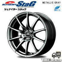 楽天市場】15インチ 5．5j（P.C.D（mm）100）（ホイール｜タイヤ 