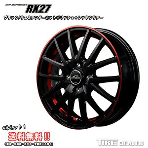 ViC_[ RX27 12C` 4.00B JWL-T P.C.D:100 4 CZbgF42 ubN/A_[Jbg|bV{bh zC[4{Zbg yg  [J[iiEcƏ~߂͑