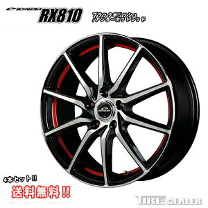 [ΏۊԃGg[ P5{!!] ViC_[ RX81017C` 7.0J P.C.D:100 5 CZbgF50ubN|bV/A_[JbgbhzC[4{Zbg vEX ɁiEcƏ~߂͑