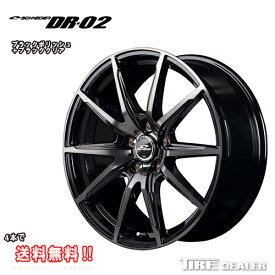 シュナイダー DR-02 16インチ 6.5J P.C.D:114.3 5穴 インセット：38 ブラックポリッシュ＋ブラッククリア ホイール単品 プリウスα 40系 等に メーカー直送品（代引き・営業所止めは対応しておりません）