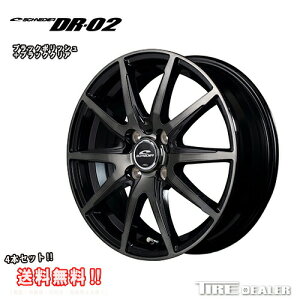 ViC_[ DR-02 14C` 5.5J P.C.D:100 4 CZbgF38 ubN|bV{ubNNA zC[4{Zbg [~[ 900n  [J[iiEcƏ~߂͑ΉĂ