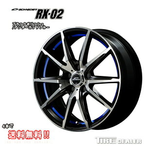 ViC_[ RX-02 17C` 7.0J P.C.D:114.3 5 CZbgF50 ubN|bV/A_[Jbgu[ zC[Pi mA HNV[ 70n 80n  [J[iiEcƏ~߂