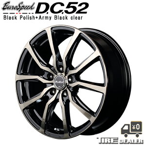 EUROSPEED D.C.52 ユーロスピード D.C.52 16インチ 6.5J P.C.D:114.3 5穴 インセット:53 ブラックポリッシュ+アーミーブラッククリア ホイール単品 ノア ステップワゴン 等に メーカー直送品(代引き・