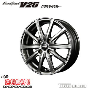 EUROSPEED V25 16C` 6.0J P.C.D:100 4 CZbgF43 ^bNO[ zC[Pi CY A200n  [J[iiEcƏ~߂͑ΉĂ܂j