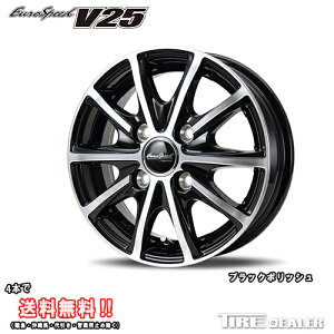 EUROSPEED [Xs[h V25 12C` 4.00B JWL-T P.C.D:100 4 CZbgF42 ubN|bV zC[Pi yg nC[bggbN 500n  [J[iiEcƏ~߂͑Ή