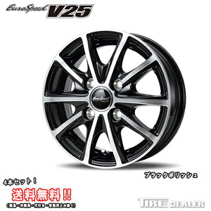 EUROSPEED [Xs[h V25 12C` 4.00B JWL-T P.C.D:100 4 CZbgF42 ubN|bV zC[4{Zbg yg nC[bggbN 500n  [J[iiEcƏ~߂