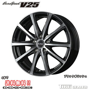 EUROSPEED [Xs[h V25 15C` 6.0J P.C.D:114.3 5 CZbgF52 ubN|bV zC[Pi GXN@CA 80n  [J[iiEcƏ~߂͑ΉĂ܂j