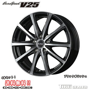EUROSPEED [Xs[h V25 15C` 6.0J P.C.D:114.3 5 CZbgF52 ubN|bV zC[4{Zbg GXN@CA 80n  [J[iiEcƏ~߂͑ΉĂ܂