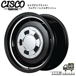 Garcia CISCO KVA VXR 15C` 4.5J P.C.D:100 4 CZbgF45 Z~OXubN+@[C|bV zC[Pi ^tg LA900n yJ[  [J[iiEc