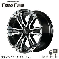 楽天市場】ホイール（P.C.D（mm）139.7・ホイール穴数6）（タイヤ 