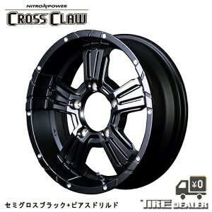NITROPOWER CROSSCLAW iCgp[ NXNE 16C` 6.0J P.C.D:139.7 5 AEgZbgF05 Z~OXubNsAXhh zC[4{Zbg Wj[VG JB74W [J[i 