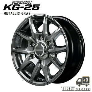 ROAD MAX KG25 15C` 6.0J P.C.D139.7 6 CZbg33 ^bNO[ zC[Pi nCG[X [J[iiEcƏ~߂͑ΉĂ܂j