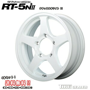 OFF PERFOMER オフパフォーマー RT-5N+2 16インチ 5.5J P.C.D:139.7 5穴 インセット:22 ナチュラルホワイト2 ホイール4本セット ジムニー JB64 メーカー直送品(代引き・営業所止めは対応しておりません