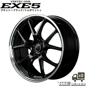 @[ebN EXE5 18C` 7.0J P.C.D:114.3 5 CZbgF48 ObV[ubN |bV zC[Pi GNXgC 32n  [J[i EcƏ~߂͑ΉĂ