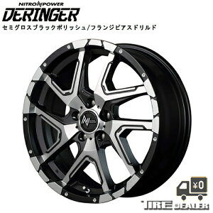 iCgp[ fW[ 16C` 7.0J P.C.D:114.3 5 CZbgF40 Z~OXubN|bV/tWsAXhh zC[4{Zbg fJD5 [J[iiEcƏ