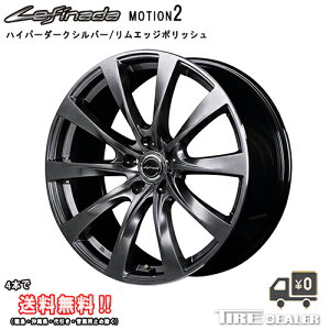 tBi[_ MOTION2 18C` 8.0J P.C.D:114.3 5 CZbgF30 nCp[_[NVo[ GbW|bV zC[Pi NTXRX  [J[iiEcƏ~߂͑Ή