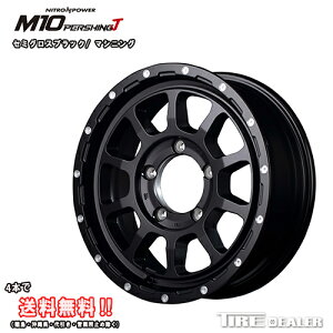 NITRO POWER M10 M10 PERSHING J 16C` 5.5J P.C.D:139.7 5 CZbgF20 Z~OXubN/}VjO zC[Pi Wj[ JB64 [J[iiEcƏ~߂͑ΉĂ܂j
