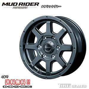 [h}bNX }bhC_[ 15C` 6.0J P.C.D:139.7 6 CZbgF33 ^bNO[ zC[Pi nCG[X 200n [J[iiEcƏ~߂͑ΉĂ܂j