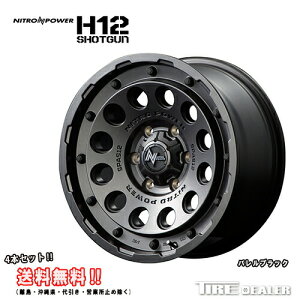 [Gg[P5{] iCgp[ H12 VbgK17C` 8.0J P.C.D:139.7 6 CZbgF20oubNzC[4{Zbg hNU[vh 150niEcƏ~߂͑ΉĂ