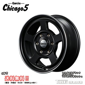 KVA VJS5 16C` 6.5J P.C.D:139.7 6 CZbgF38 Z~OXubN/@[C{tW|bV zC[Pi nCG[X 200n [J[iiEcƏ~߂͑Ή